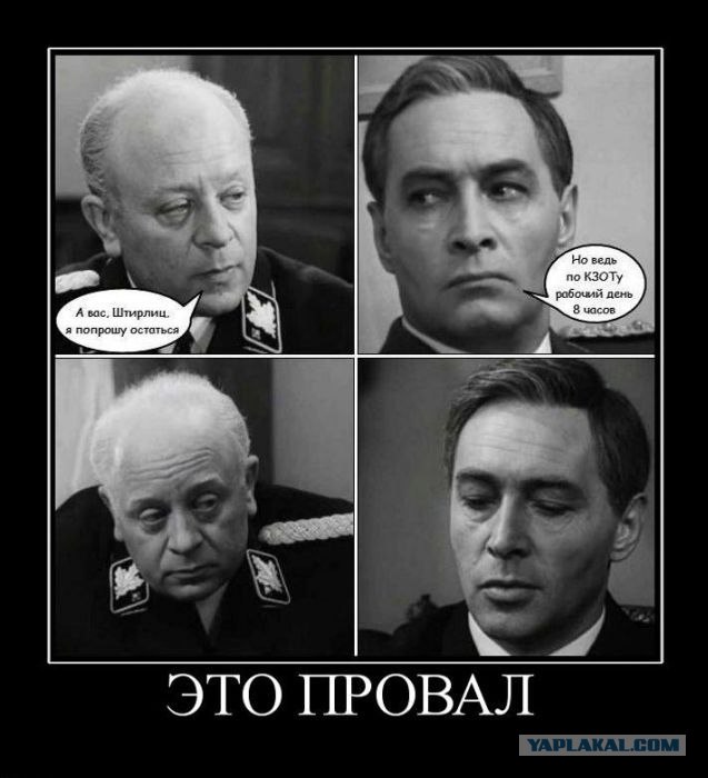 Про старые телевиденья