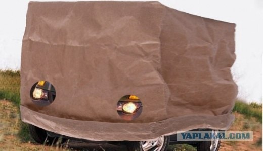 Шутки про Ладу из Франции