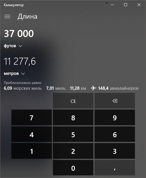 Точно уверены, что видели всё?