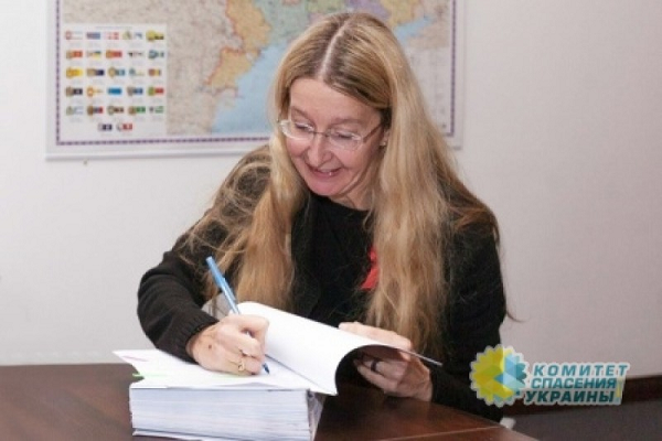 Американские биолаборатории на Украине: США не зря поддержали майдан