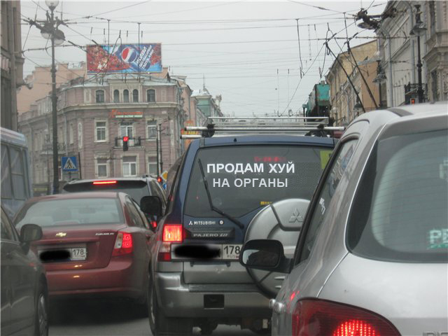 Продам домен