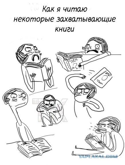 Адаптация к жизни ч.5. Пять девушек и два парня.