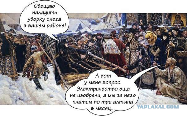 Приезд Валентины Матвиенко парализовал дороги Волгограда