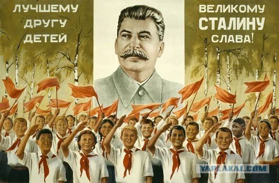 58-я статья: 10 судебных историй 1937 года