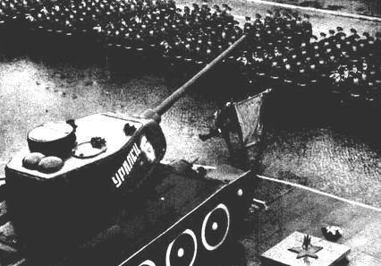 10 ударов 1944 года. 9 часть.