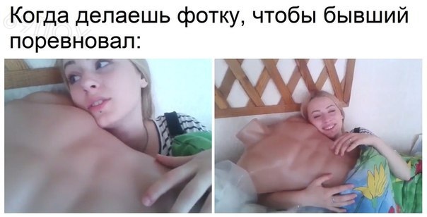 Субботняя вакханалия с большой дозой идиотизма