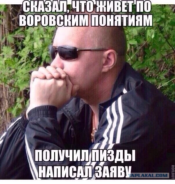 "Полиция моды" в Набережных Челнах требует пояснить за шмот