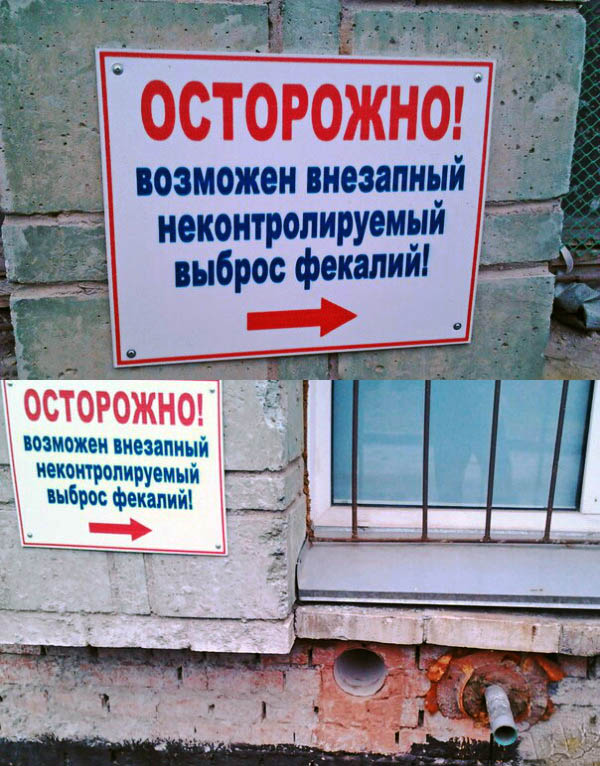 Счастлив. Почему? Потому что тебя рядом нет!