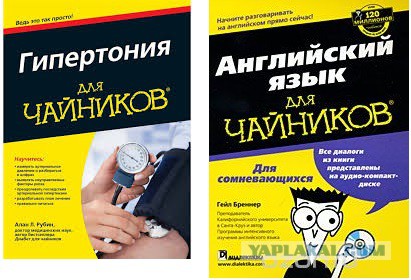 Российские врачи объявили о скорой массовой забастовке