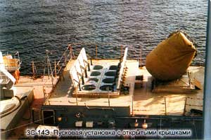 Китай показал самый опасный эсминец в мире