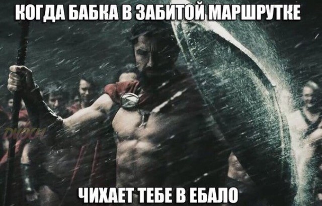 Картинки с надписями и анекдоты