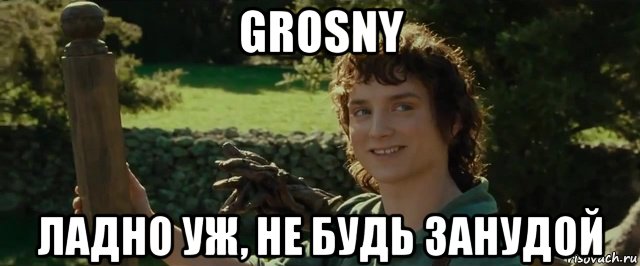 Немного картинок в этот понедельник - 22.07.19