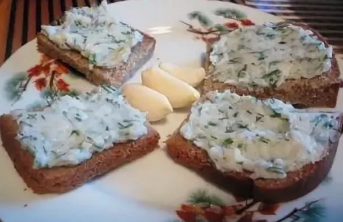 Крик души