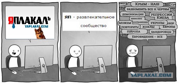 Картинок 30 штук, посмотрим?