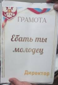 Дневники Старой Маразматички. Смешное и грустное из жизни. Хотя смешного всяко больше)))