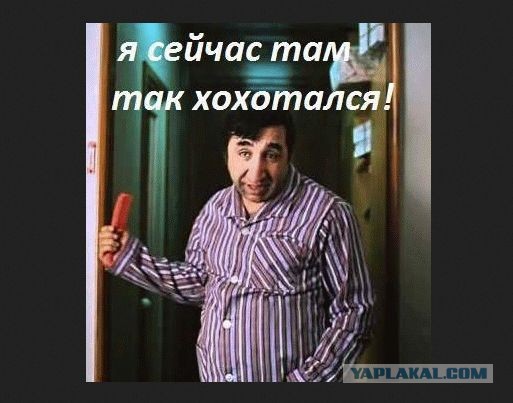 Ну подтолкните же кто-нибудь!