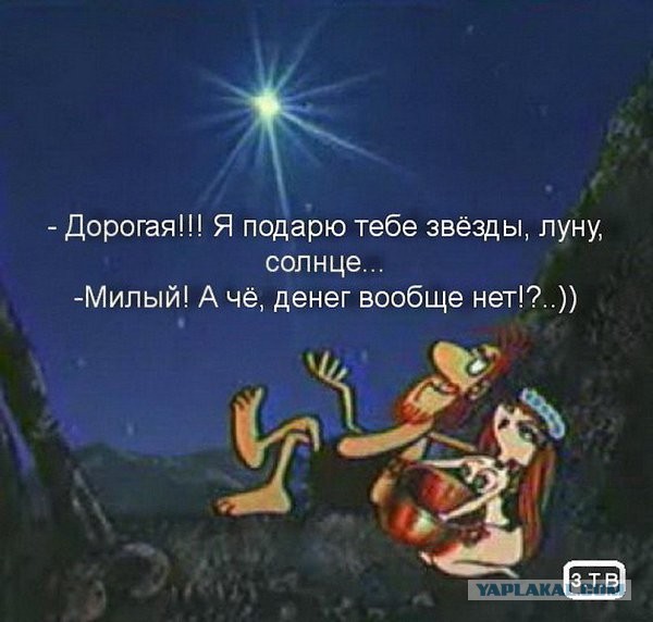 Бредзона 15.12.19