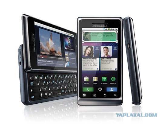 Телефон Motorola 2005 год