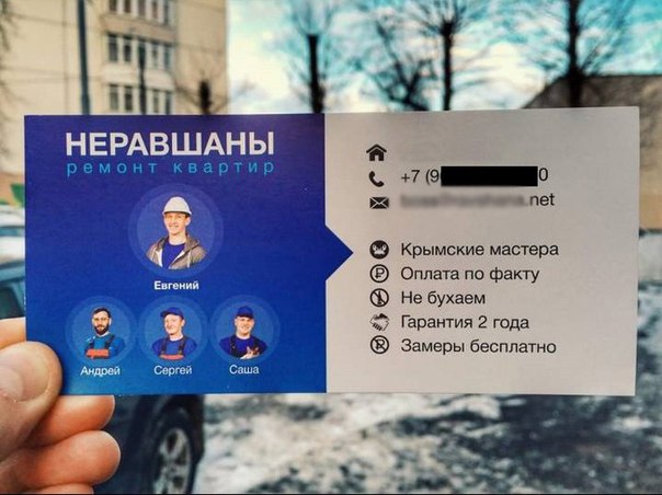 Немного картинок для настроения 11.02.20