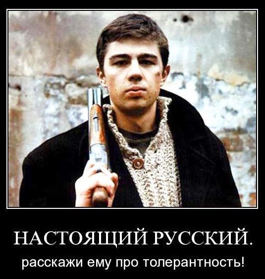 Неизвестный открыл стрельбу в центре Калининграда, 2 человека убиты [18+]