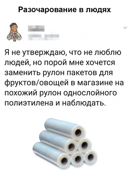 Чуток картинок "Вечерние"-3
