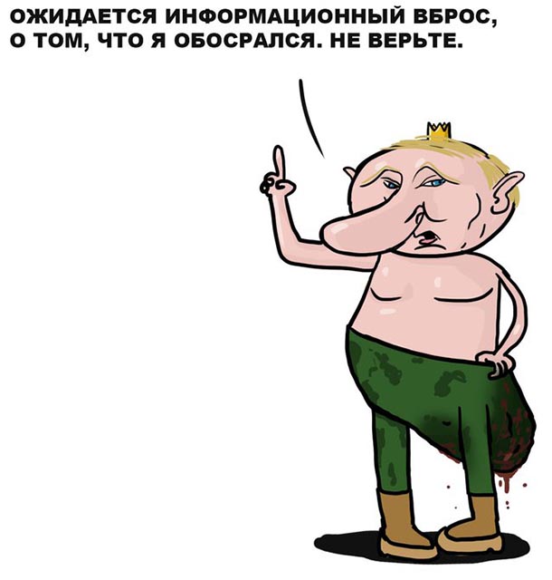 Песков попросил одного из сотрудников больницы в Коммунарке снять Владимира Путина на телефон во время посещения отделения