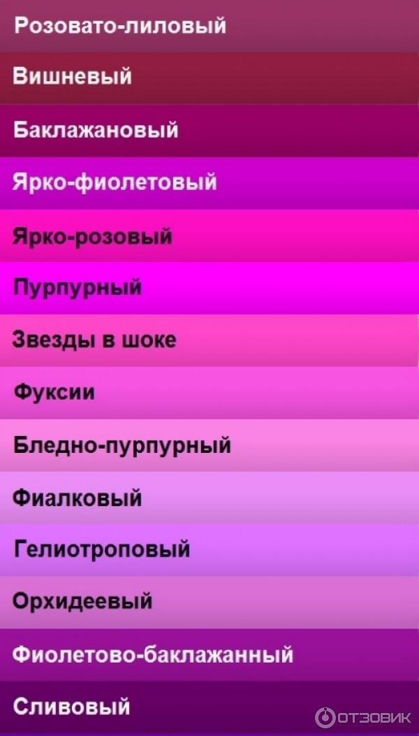 У тысяч, сотен тысяч женщин «за сорок» нет мужчины и уже никогда не будет