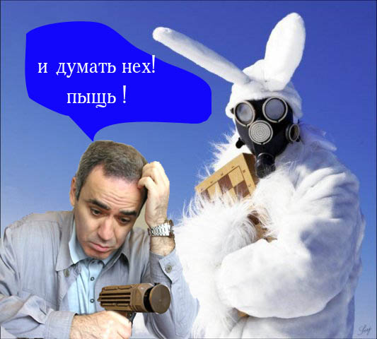 Пятничная Фотожаба: Заяц-Мутант