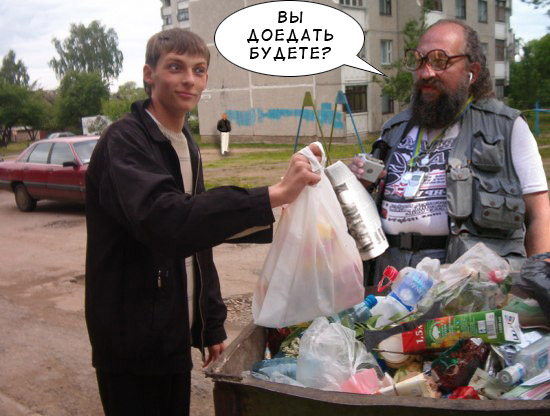 Отжабьте меня пожалуйста