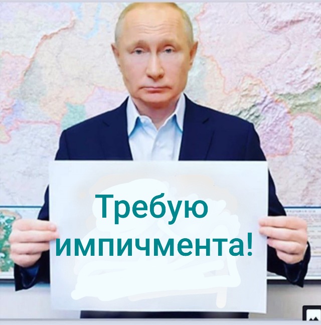 Одиночный пикет в Кремле