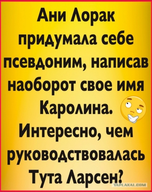Картинки разнообразные. На злобу дня и на доброту (15.06)