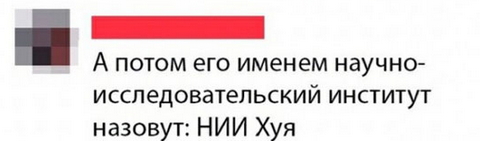 Немного упоротых картинок