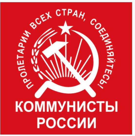 В Санкт-Петербурге "Коммунисты России" требуют сохранить маленькие рюмочные