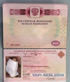 Как продать дубленку во время кризиса