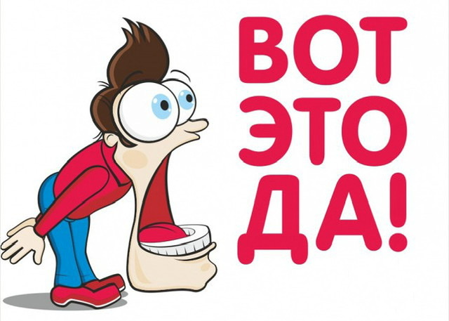 Разведенки не нужны?