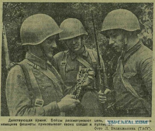 Новости с карабахского фронта