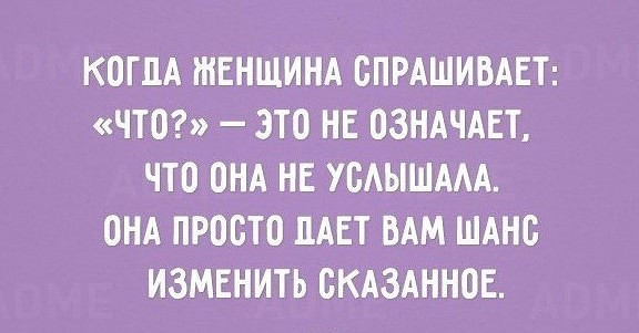 Фотки и картинки: юморные и красивые, забавные и милые 07.10.20
