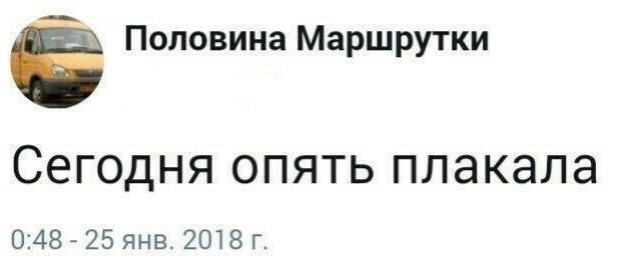 Грязные яйца