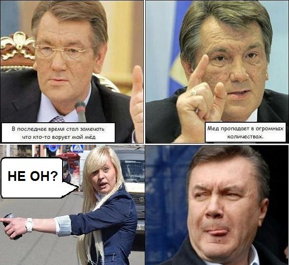 Фото с эмоциями.