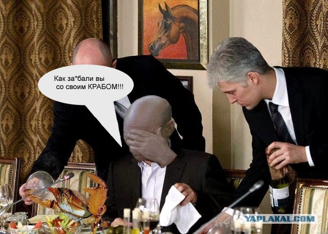 Фотожаба: Путин и хрень