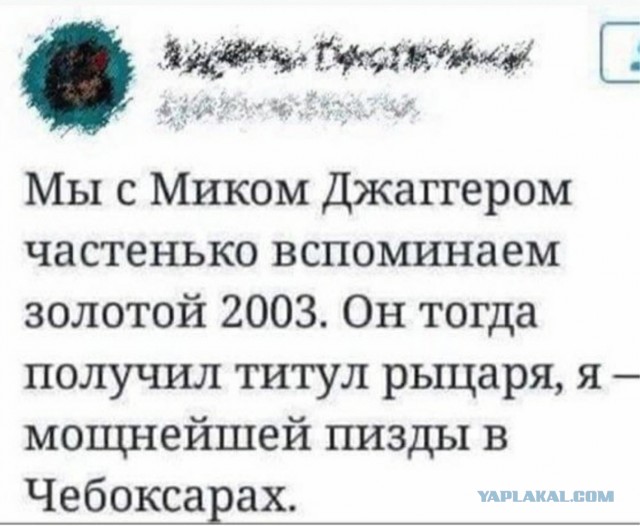 Годные картинки и не очень...