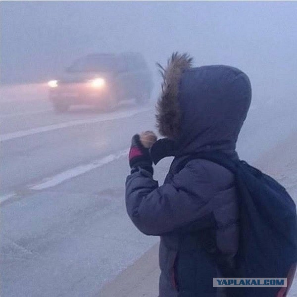 -49 С Якутск 04.01.21