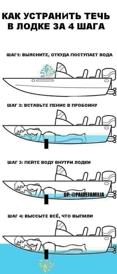 Это просто дикость какая-то
