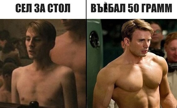 Алкопост 16.01.21