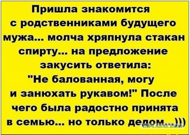 Картинки с надписями и всякие жизненные фразы 23.1.21