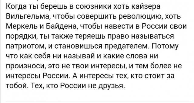 ⚡️ В квартиру Алексея Навального пришли с обыском