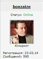 14 февраля новая акция от навальнистов, теперь с фонариками