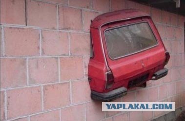 Квантовая левитация