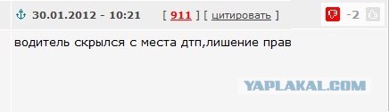 Последнее видео оператора