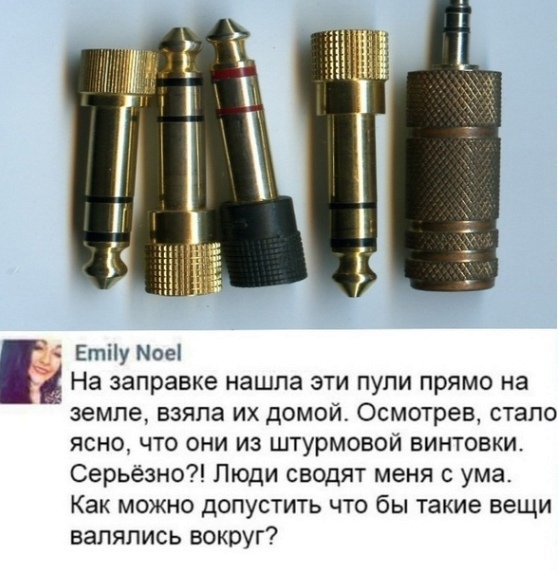 Кретинизмы из ЛМ и ЛЩ 15.03.2021